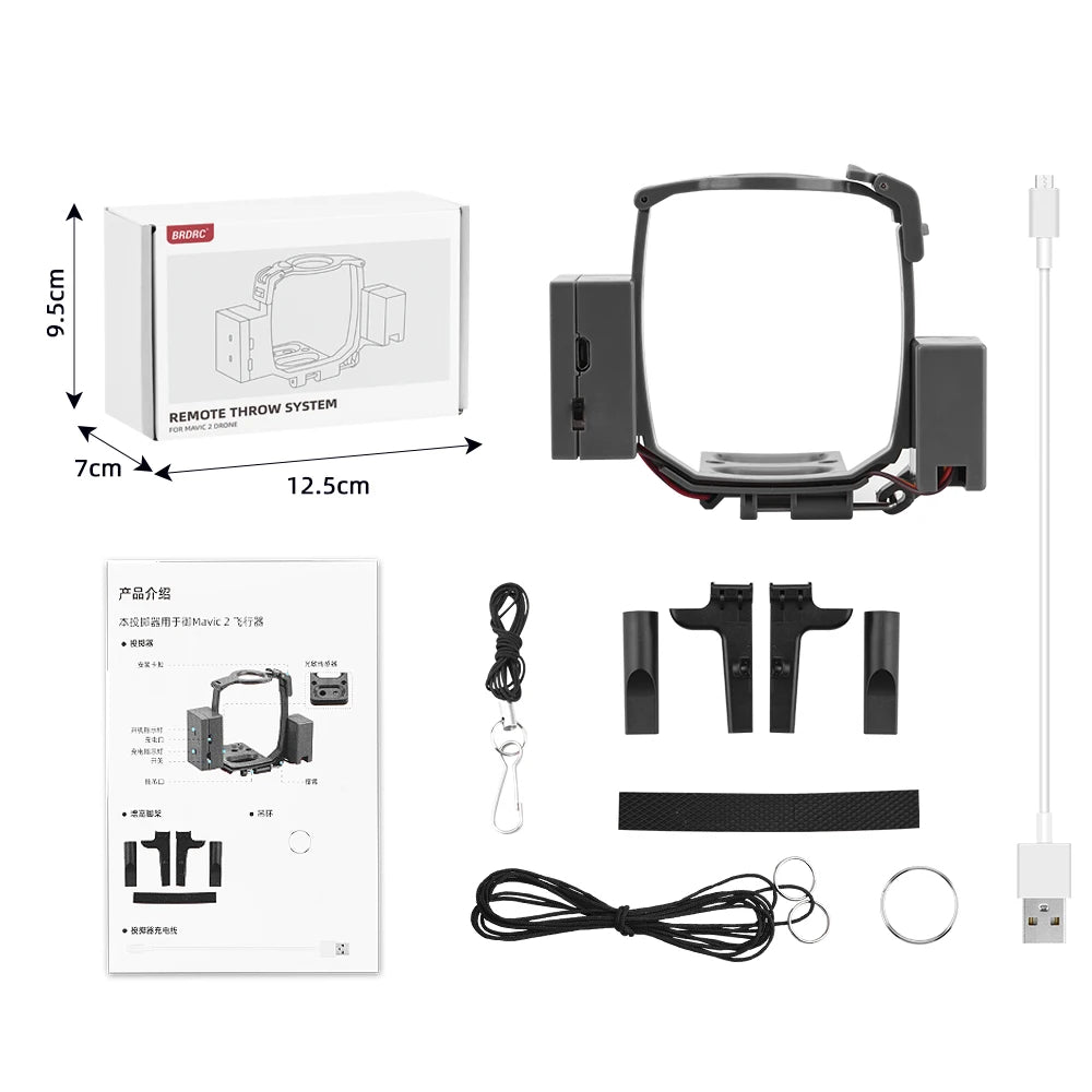 BRDRC AirDrop Dropping System for DJI Mavic 2 Pro/Zoom Drone Ring Gift Deliver Life Rescue Delivery Device Dispenser Thrower