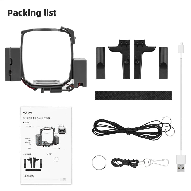 BRDRC AirDrop Dropping System for DJI Mavic 2 Pro/Zoom Drone Ring Gift Deliver Life Rescue Delivery Device Dispenser Thrower