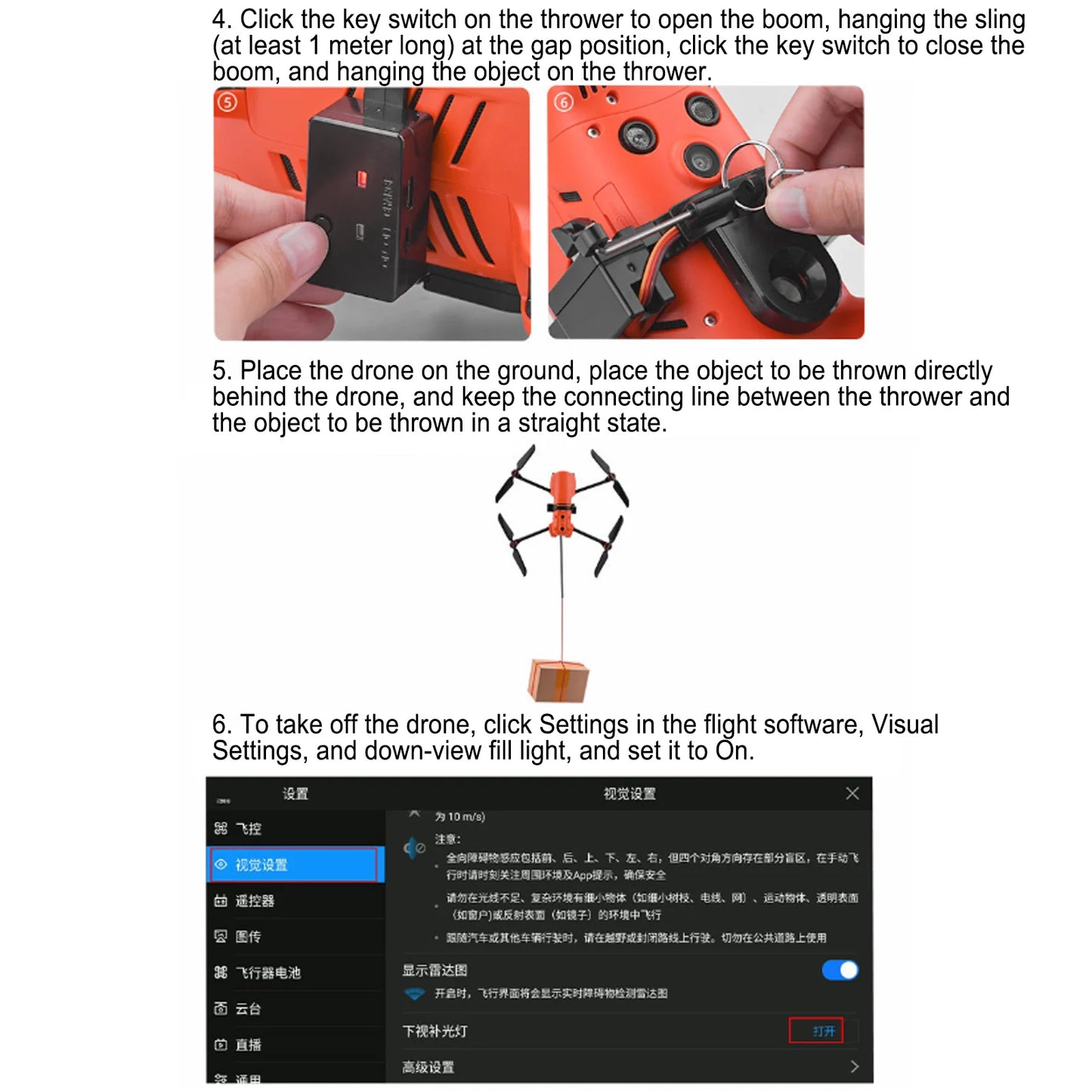 Drone Air Drop Thrower Drone Delivery Thrower UAV Remote Air Dropping Dispenser System for EVO II Built in Battery Drone Thrower