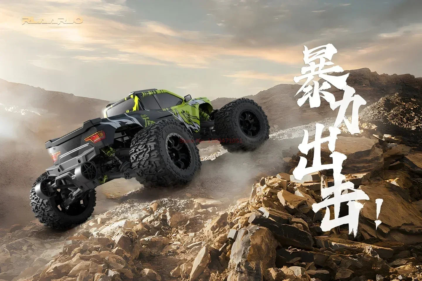 Ralaro All-around Terminator RC Remote-controlled Car with Four-wheel Drive for Racing