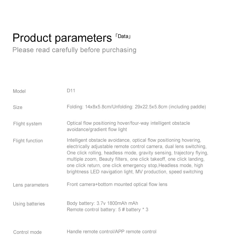 Xiaomi D11 Drone 8K Aerial HD Gradient Flowing Light Dual-Camera Omnidirectional Obstacle Avoidance Brushless Motor GPS UAV