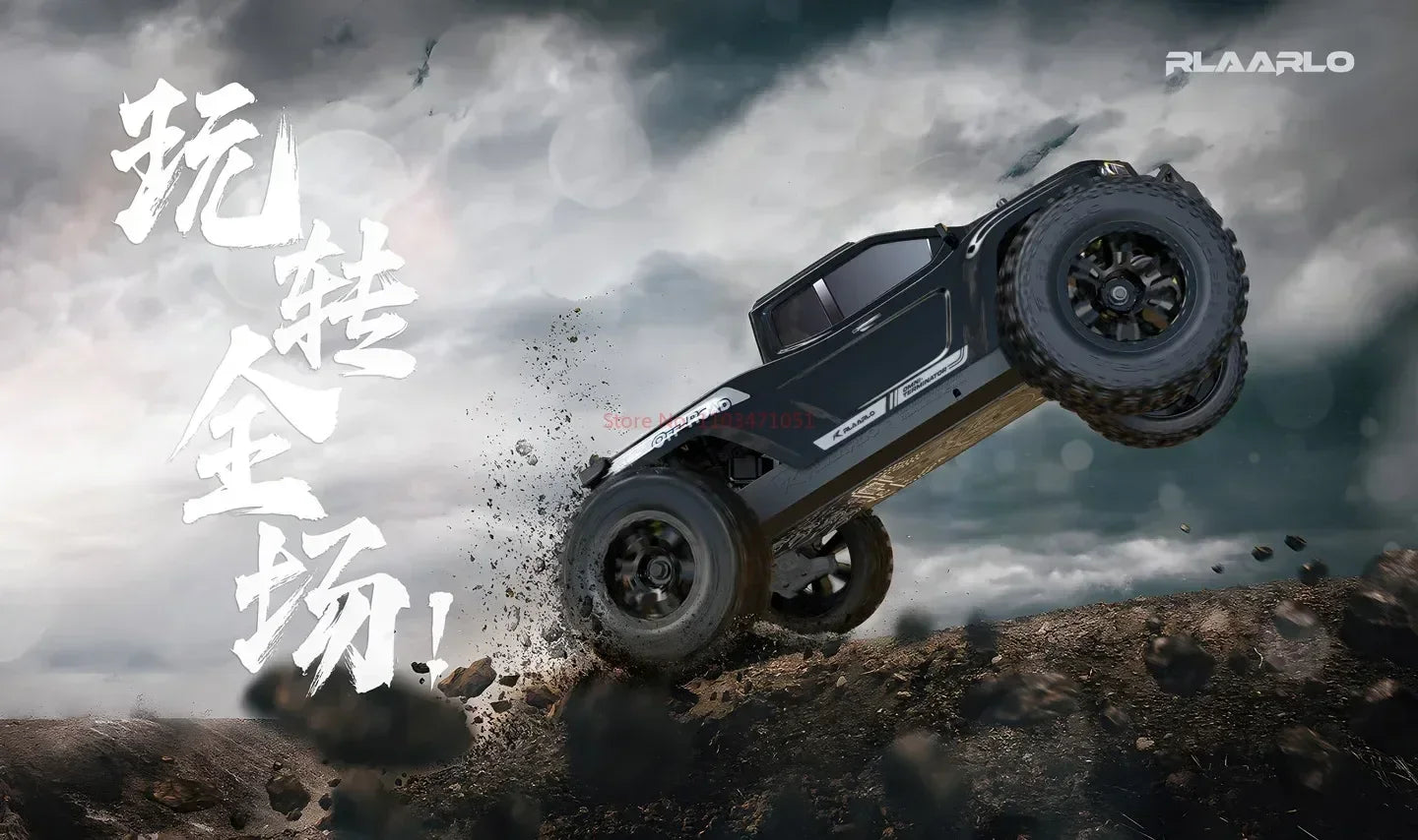 Ralaro All-around Terminator RC Remote-controlled Car with Four-wheel Drive for Racing