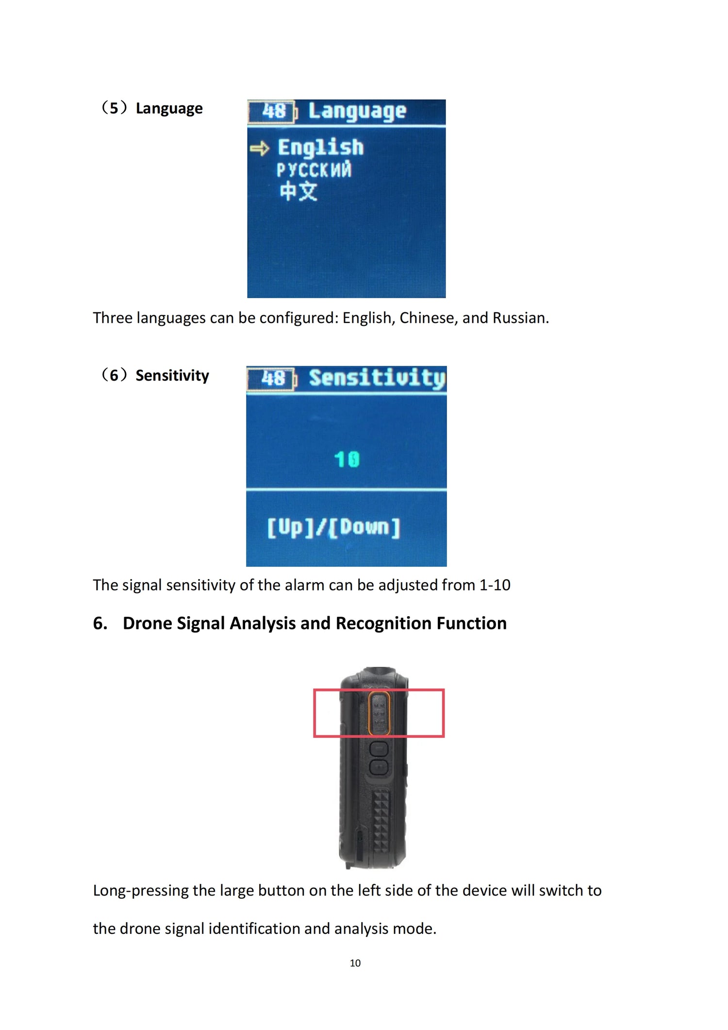 Drone Detector Anti Drone Detection 3 Language 30MHz-6.4GHz Ultra Wide Range Built-in 6000mah Battery for UAV Accurate Detection