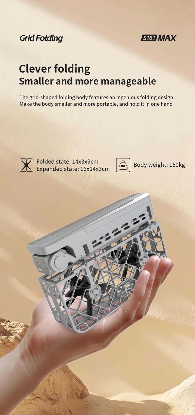 drone new S161 Four Sided Obstacle Avoidance Dual Camera Optical Flow Positioning Aerial Drone Remote-controlled Aircraft