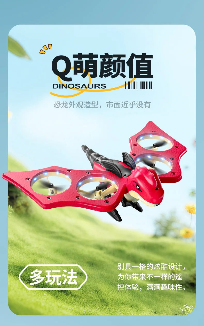4DRC V48 Quadrotor Drone with Gravity Obstacle Avoidance Dinosaur Design Remote Control Foam Simulation Educational Toy for Kids