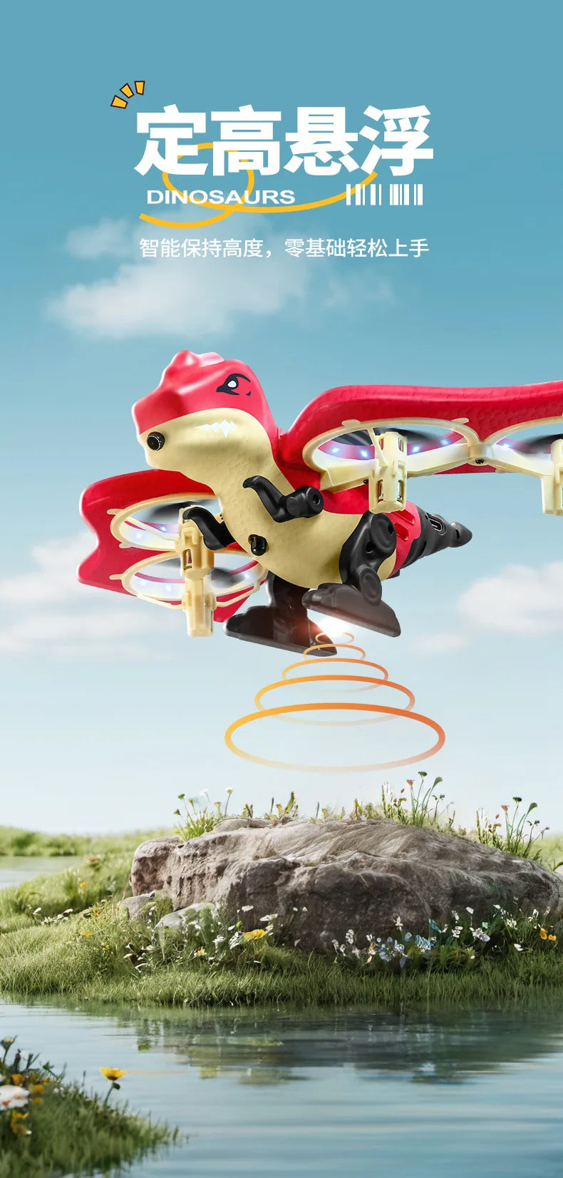 4DRC V48 Quadrotor Drone with Gravity Obstacle Avoidance Dinosaur Design Remote Control Foam Simulation Educational Toy for Kids